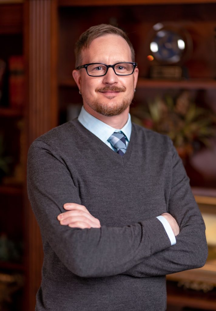John Gehner